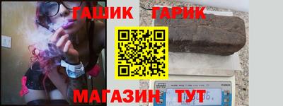 альфа пвп VHQ Апрелевка