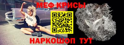 ALPHA-PVP Апшеронск