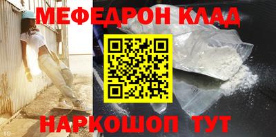 шишки Аргун