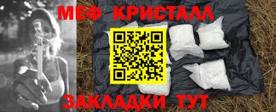 a pvp Аргун