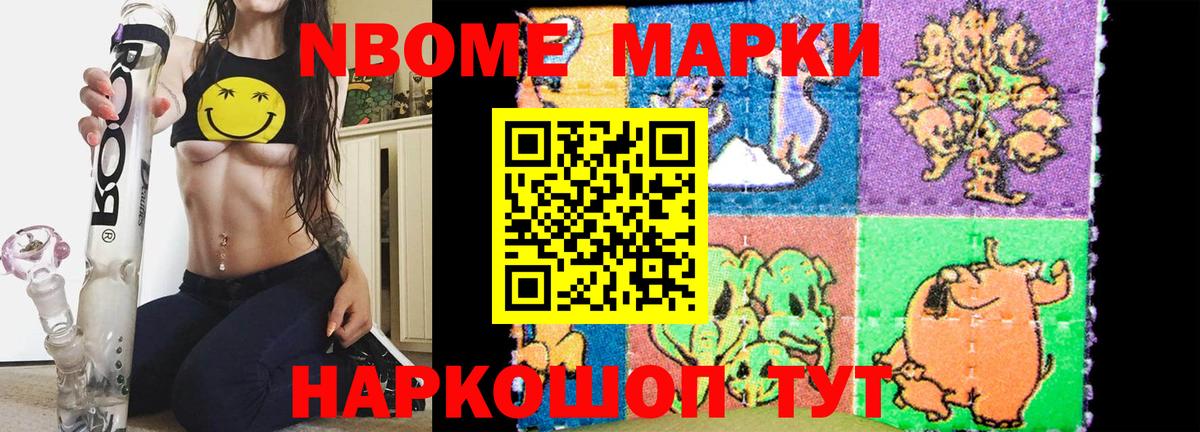 Лсд 25 экстази кислота Балаково