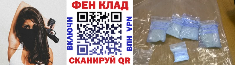 Метамфетамин винт  это состав  Балаково  что такое наркотик 